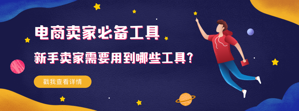 幻灯一