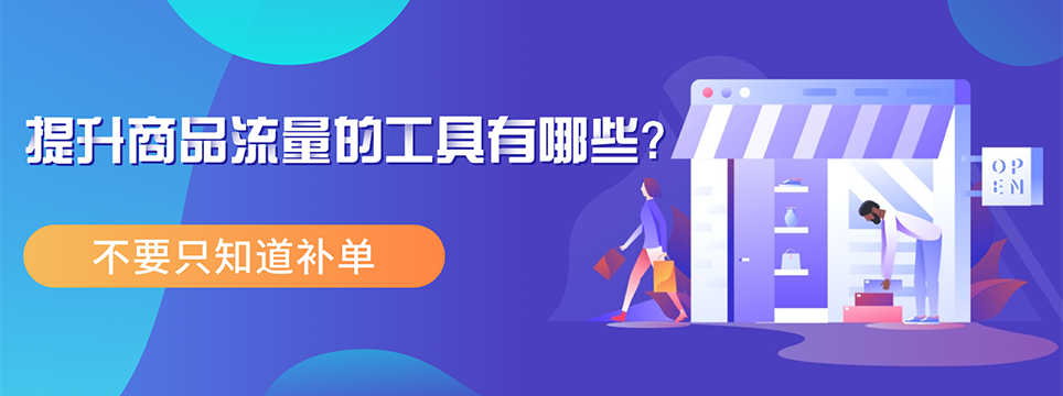 幻灯二
