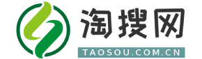 淘搜网