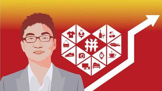 拼多多新品没流量可以多补单吗？(图1)