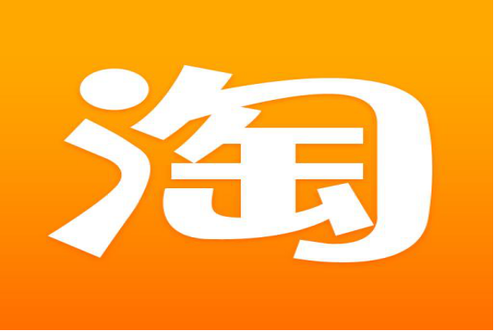 淘宝上做流量任务多吗？如何提高流量？(图1)