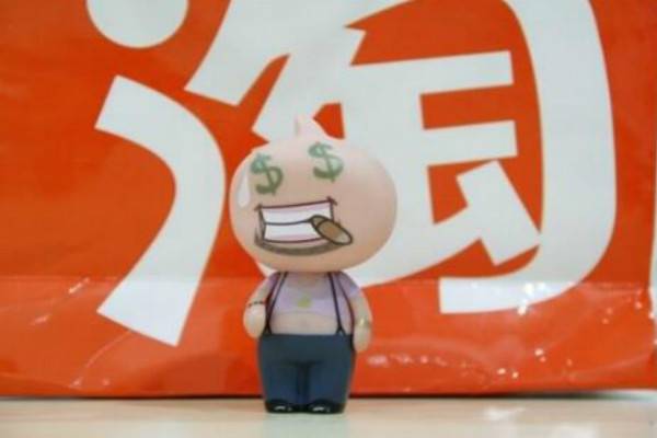 淘宝补单补好评怎么做？有哪些方法补好评？(图1)
