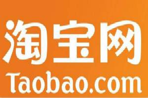 淘宝新品7天螺旋怎么补单？有何技巧？(图1)
